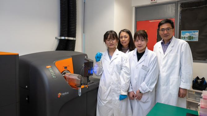 Professor Hongzhe Sun and team members. (From the left) PhD student Miss Tiffany Ka-Yan IP, Research Assistant Professor Dr Hongyan LI, Postdoctoral fellow Dr Suyu WANG and Professor Hongzhe SUN.